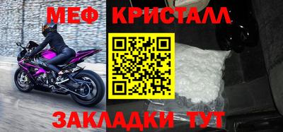 твердый Анапа