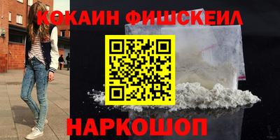 твердый Анапа