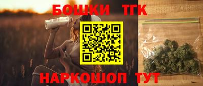 mix Ангарск