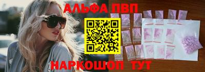 mix Ангарск