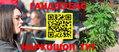 mix Ангарск