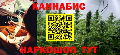 твердый Анапа