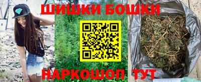 mix Ангарск