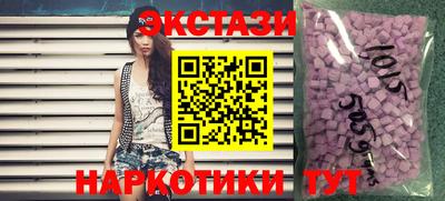 mix Ангарск