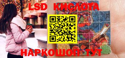 mix Ангарск