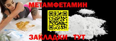 твердый Анапа
