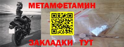 твердый Анапа