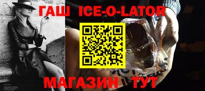 твердый Анапа