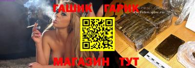 твердый Анапа