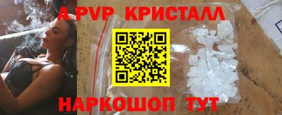 mix Ангарск