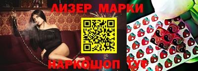 твердый Анапа