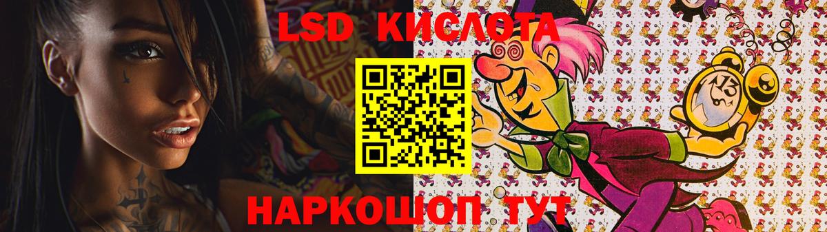 ЛСД экстази ecstasy  Лсд 25 экстази  Вход с VPN  Выкса  Лсд 25 экстази ecstasy 