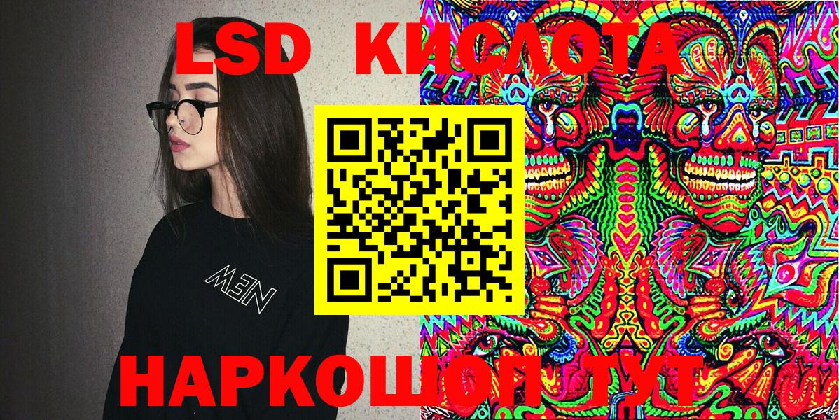 Выкса  Наркотические марки  Вход с VPN  Марки 25I-NBOMe 1,5мг  Марки 25I-NBOMe 1,5мг 
